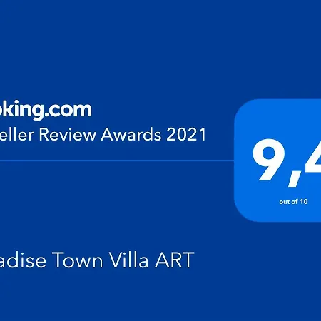 Villa Paradise Town Art *